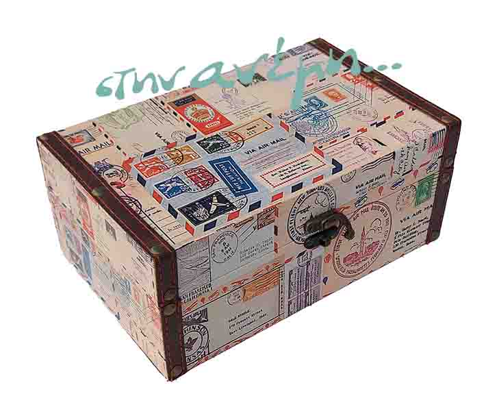 Ξύλινο Βαλιτσάκι Air Mail 50883