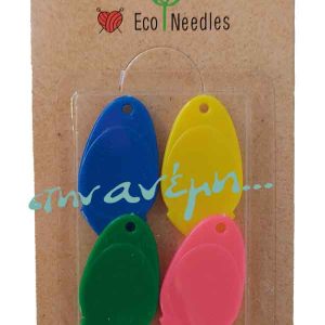 Βελονοπεράστρες Eco Needles Βελονοπεράστρες Eco Needles