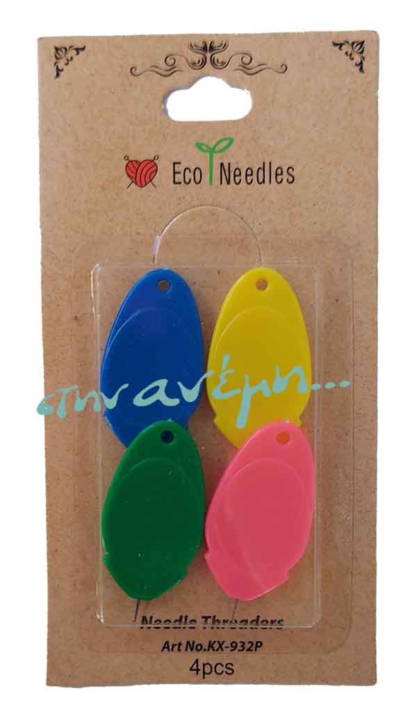 Βελονοπεράστρες Eco Needles