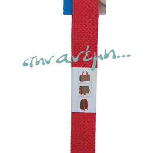 Ιμάντας Pym 965186