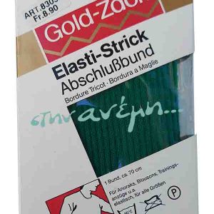 Λάστιχο Μέσης 70cm Gold-Zack No 31