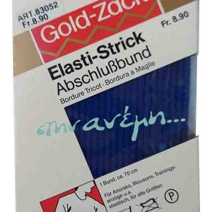 Λάστιχο Μέσης 70cm Gold-Zack No 45