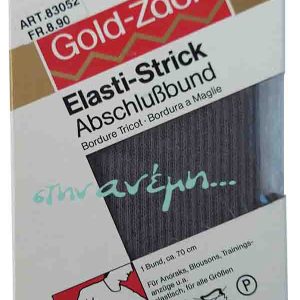 Λάστιχο Μέσης 70cm Gold-Zack No 50