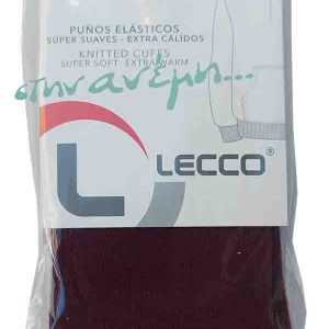 Μανσέτες Lecco 8x8 No 56