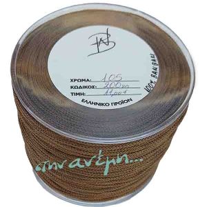 Νήμα τσάντας 100% Βαμβάκι 105 - BN