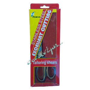 Ψαλίδι Ραπτικής Tailoring Shears