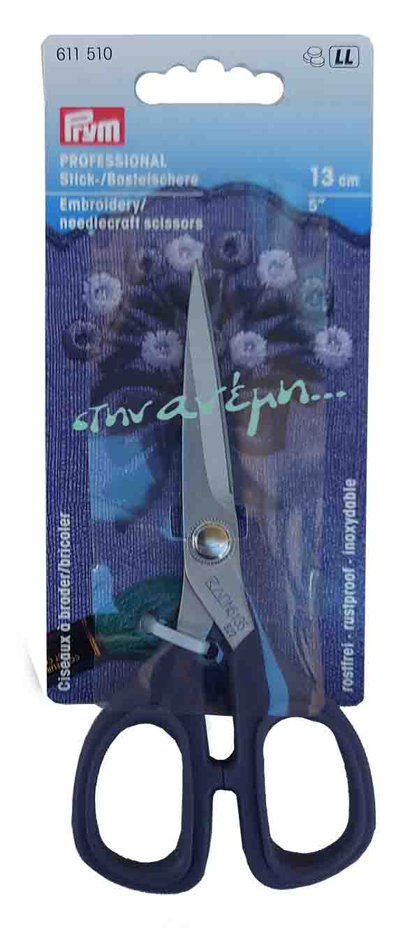 Ψαλίδι Κεντήματος Prym 611510