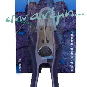 Ψαλιδάκι Χούφτας Prym 611523