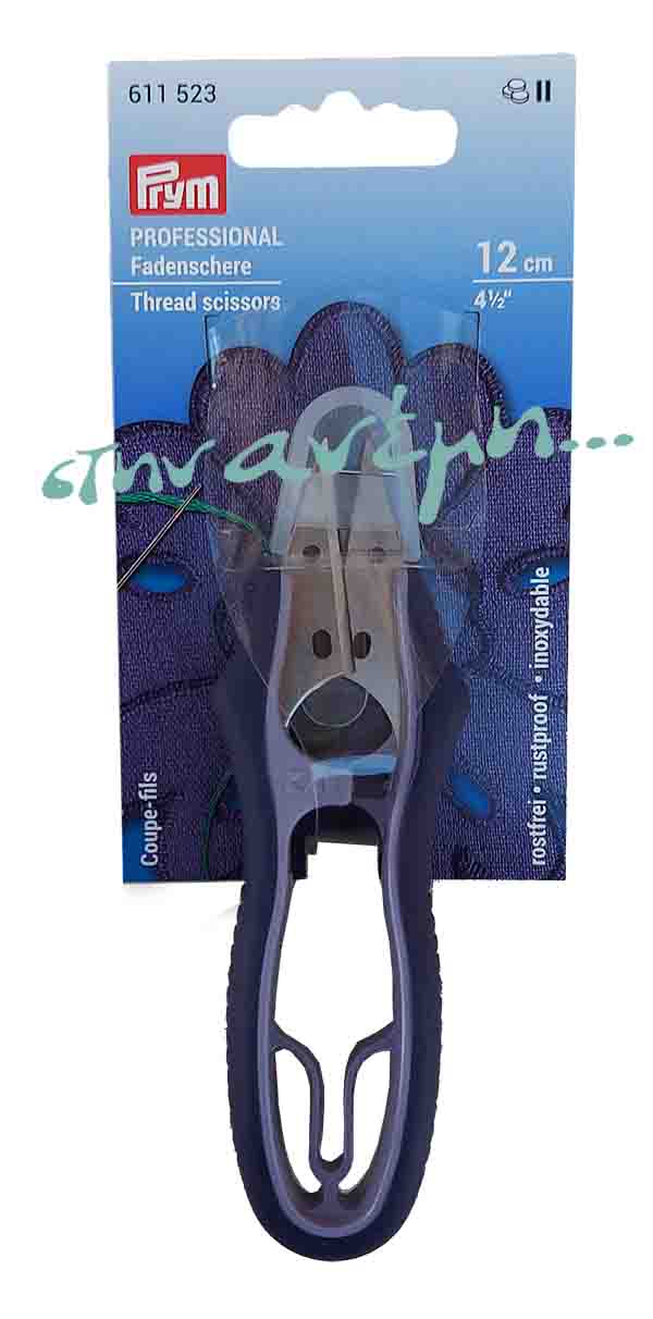 Ψαλιδάκι Χούφτας Prym 611523