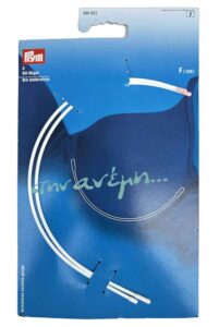 Μπανέλες Σουτιέν Size F (105) - Prym 991821