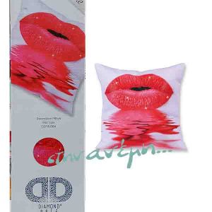 Diamond Dotz DD16.004 Μαξιλάρι 45x45