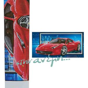 Diamond Dotz DD9.026 Καμβάς 70x40 - Σχέδιο 42x32