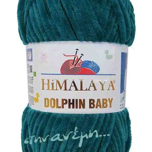 Dolphin Baby 80348 - Himalaya