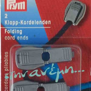 Στοπ κορδονιού Prym 416682 Στοπ κορδονιού Prym 416682