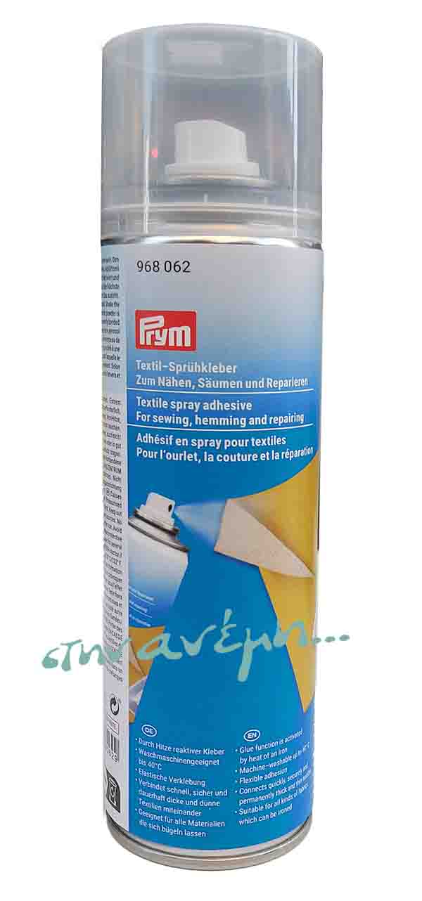 Θερμοκολλητική κόλλα σε σπρέι Prym 968062 Θερμοκολλητική κόλλα σε σπρέι Prym 968062