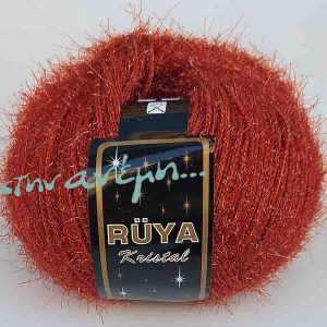 Ruya Kristal Κεραμιδί