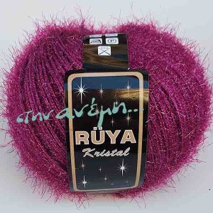 Ruya Kristal Φούξια