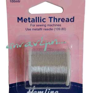 Μεταλλική Κλωστή Hemline 