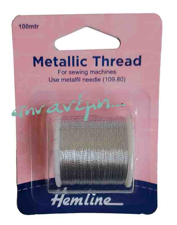 Μεταλλική Κλωστή Hemline 