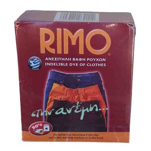 Νο 11 Γκρενά Κουτί 50g Rimo