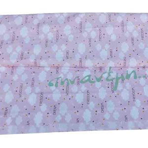Ύφασμα Dream Φ2.40 ροζ