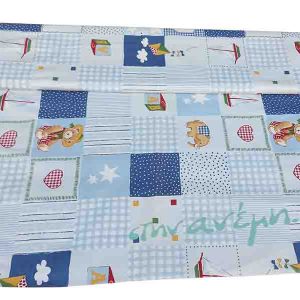 Ύφασμα bebe Φ2.40 _12.00 Ύφασμα Bebe Bear Ø2.40