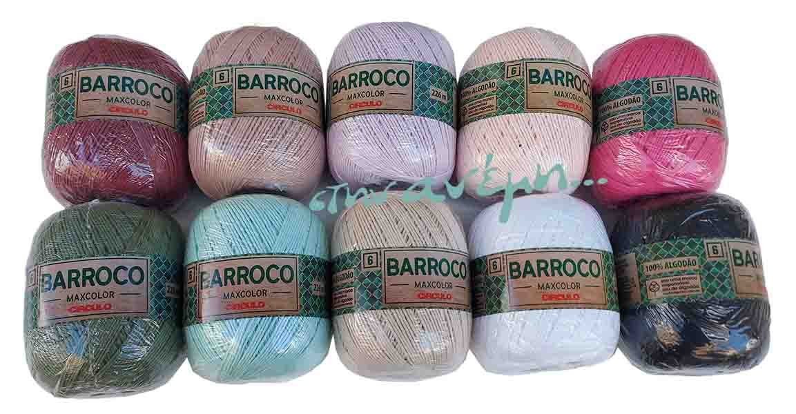 Barroco Maxcolor - Circulo Barroco Maxcolor - Circulo
