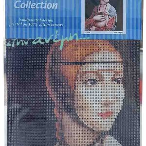 Orhidea Collection 2151M 40x50