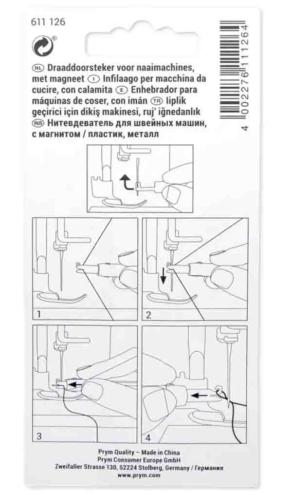 Prym 611126 οδηγίες Prym 611126 οδηγίες