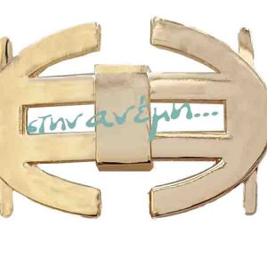 Διακοσμητιικό Τσάντας Oval-Η Gold