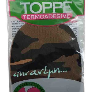 Επιαγκώνια MAS ΜΑ22-66-army σκ