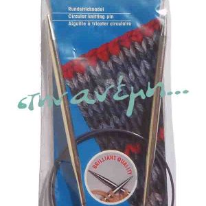 Κυκλικές βελόνες Prym Νο 6.0/80 εκ
