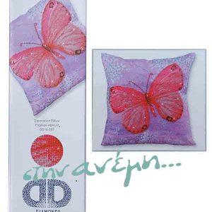 Diamond Dotz DD16.007 Μαξιλάρι 45x45