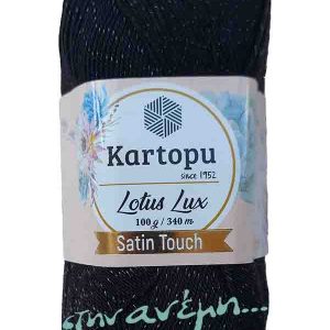 Lotus Lux K940 - Kartopu