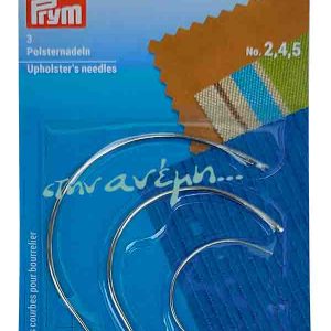 Βελόνες ταπετσαρίας Καμπυλωτές Prym 131350 Βελόνες ταπετσαρίας Καμπυλωτές Prym 131350