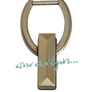 Σύνδεσμος λουριού τσάντας Ψ Bronze