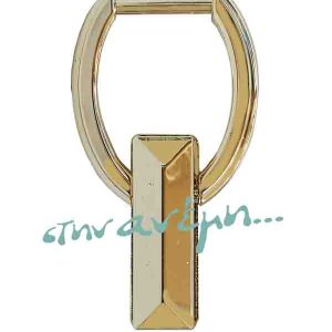 Σύνδεσμος λουριού τσάντας Ψ Gold