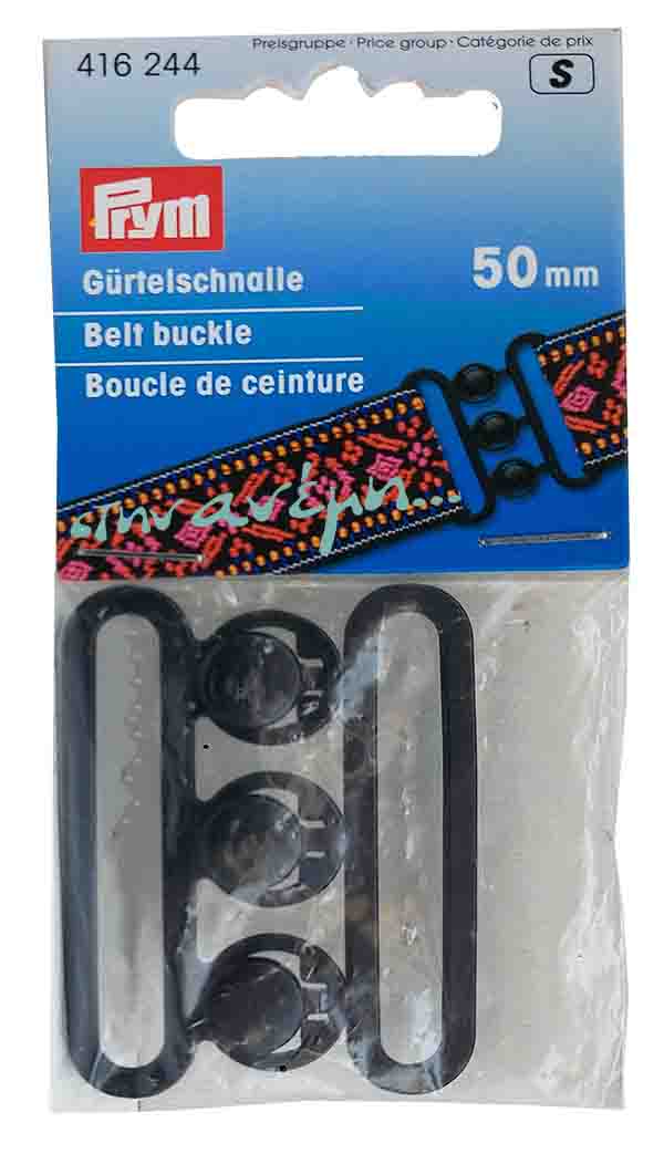 Αγκράφα ζώνης 50mm Prym 416244