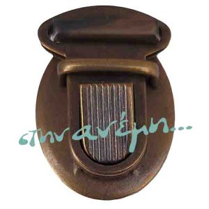 Κούμπωμα Tuck lock Αντικέ 40x27