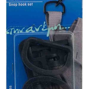 Σετ D-ring με Γάντζο παπαγαλάκι Prym 417940, 30mm
