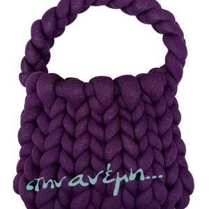 Marshmallows Yarn Art