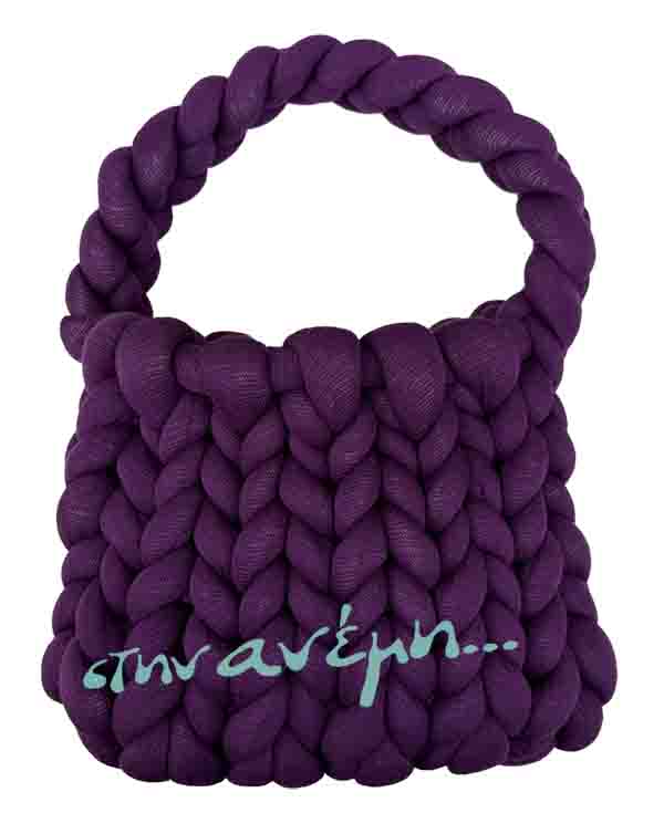 Marshmallows Yarn Art