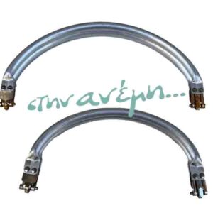 Μεταλλικό Έλασμα Curved - Frame