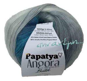 Angora batik 83 - Papatya