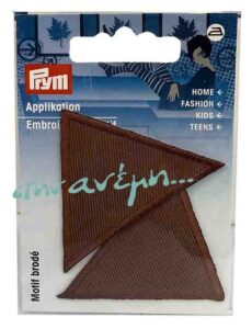 Μοτίφ Τρίγωνα Prym 925469