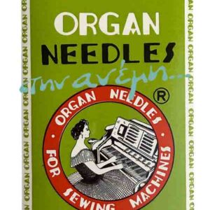 Βελόνες Organ Βελόνες Organ