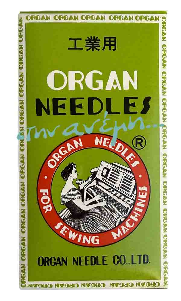 Βελόνες Organ Βελόνες Organ