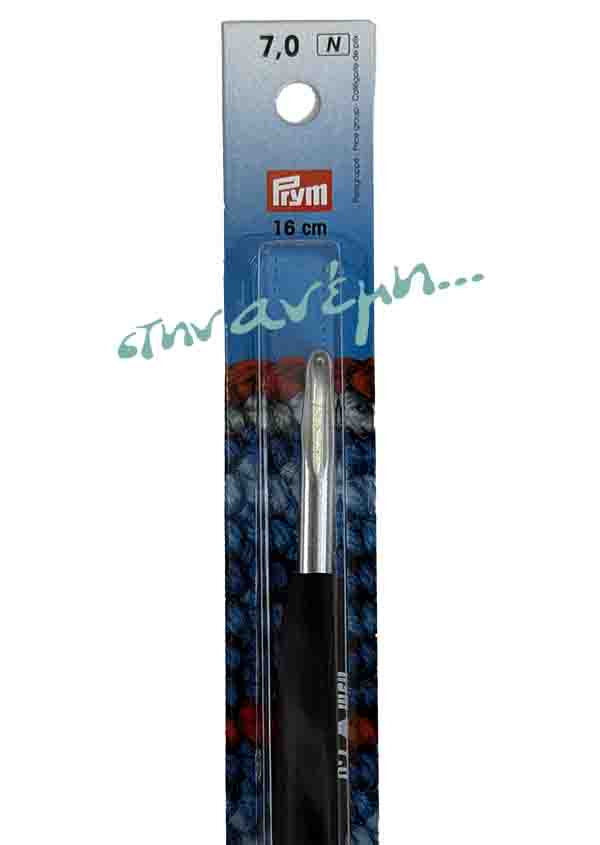 Βελονάκι Soft Prym No 7 Βελονάκι Soft Prym No 7