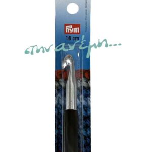 Βελονάκι Soft Prym No 9 Βελονάκι Soft Prym No 9