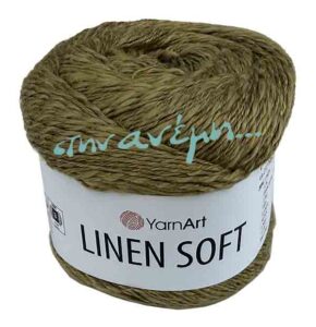 Linen Soft 7313 - YarnArt
